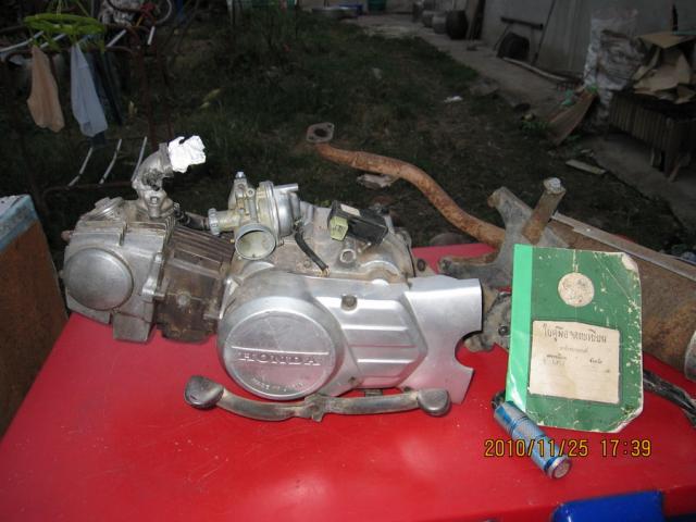 Name:  IMG_1185.jpg
Views: 64
Size:  42.5 KB