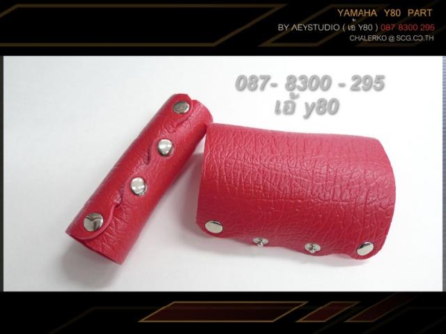 Name:  38.2 ˹ѧ͡ι y80  ᴧ (дҧ).jpg
Views: 3437
Size:  30.8 KB