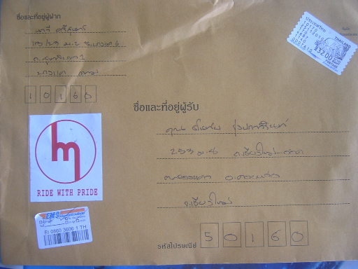 Name:  SV300016.JPG
Views: 154
Size:  107.5 KB