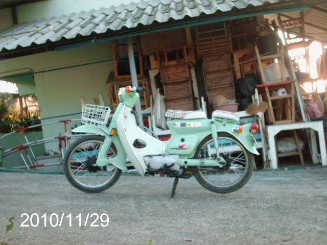 Name:  IMAG4917.jpg
Views: 1643
Size:  50.2 KB