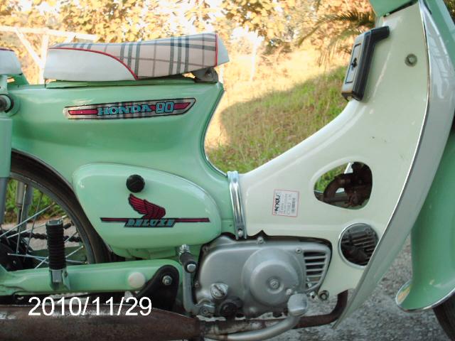 Name:  IMAG4926.jpg
Views: 723
Size:  51.5 KB