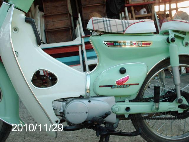 Name:  IMAG4927.jpg
Views: 734
Size:  48.6 KB