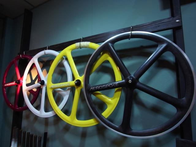 Name:  aero.jpg
Views: 3654
Size:  36.7 KB