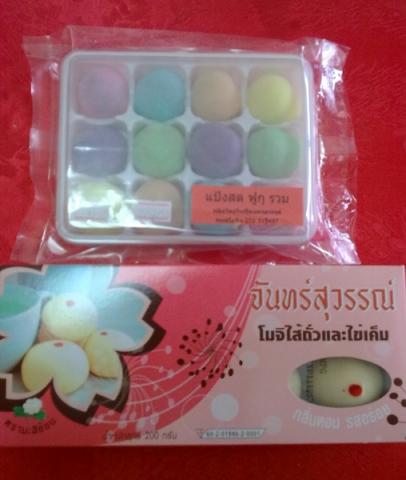 Name:  Ҿ0230.jpg
Views: 147
Size:  24.2 KB