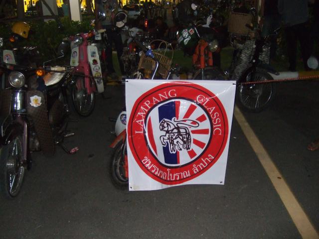 Name:  DSCF6460.jpg
Views: 94
Size:  44.0 KB