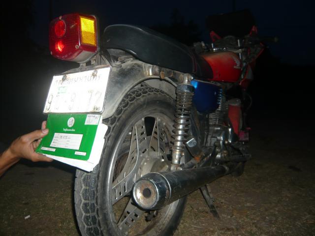 Name:  P1080737.jpg
Views: 306
Size:  36.5 KB