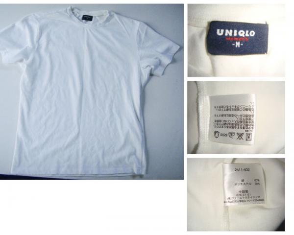 Name:  uniqlo.jpg
Views: 254
Size:  24.8 KB