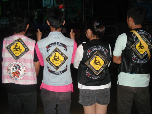 Name:  DSC00642.jpg
Views: 385
Size:  140.6 KB