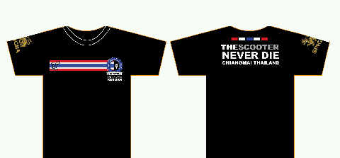 Name:  แบบเสื้อ.jpg
Views: 82
Size:  10.8 KB