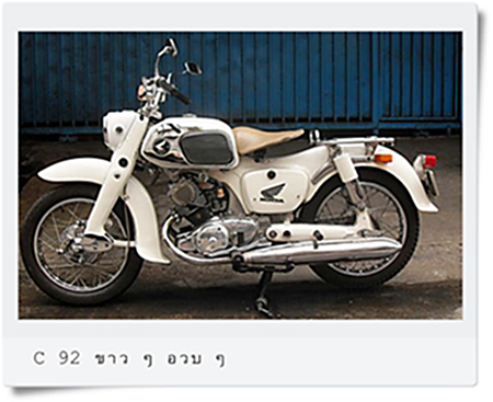 Name:  MOO.jpg
Views: 1582
Size:  107.7 KB