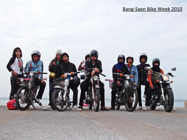 Name:  DSCF0454.jpg
Views: 343
Size:  43.0 KB