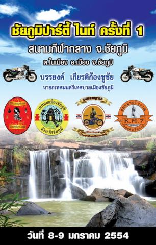 Name:  Ի乷 01-11x7.jpg
Views: 67
Size:  37.6 KB