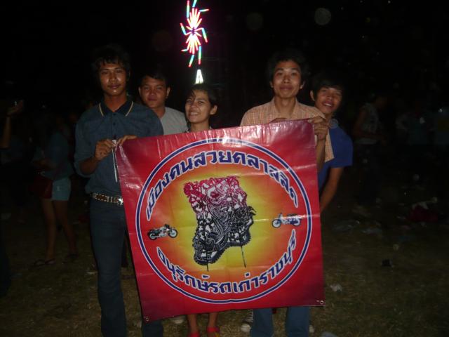 Name:  P1080722.jpg
Views: 324
Size:  34.5 KB