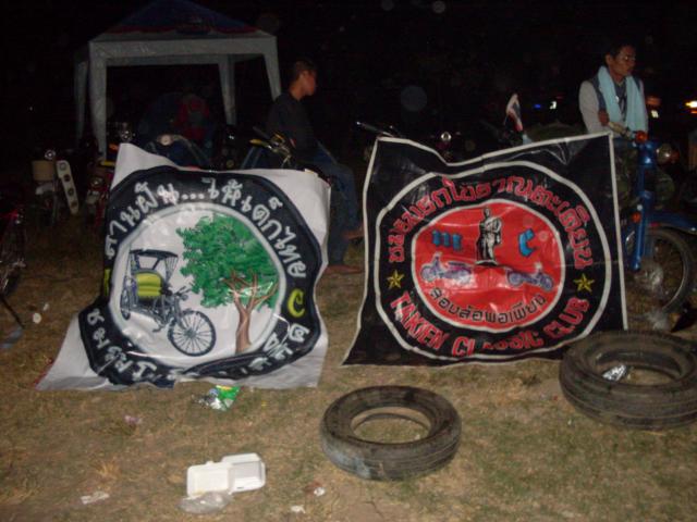Name:  SDC10641.jpg
Views: 78
Size:  47.2 KB