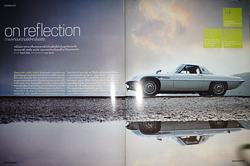 Name:  P1000352.JPG
Views: 266
Size:  76.4 KB