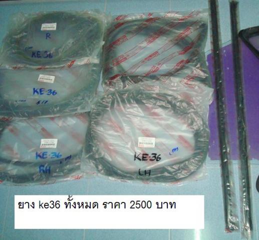 Name:  .jpg
Views: 845
Size:  36.9 KB