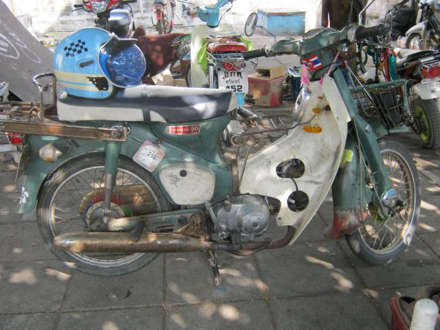 Name:  IMG_1894.jpg
Views: 907
Size:  59.6 KB
