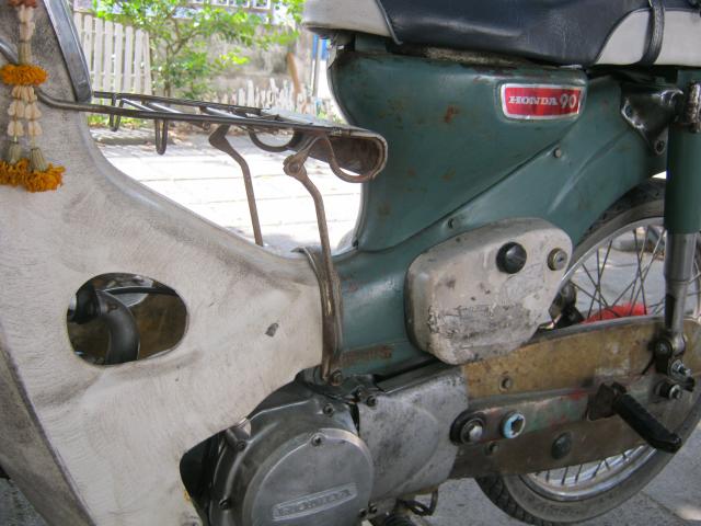 Name:  IMG_1897.jpg
Views: 657
Size:  47.9 KB