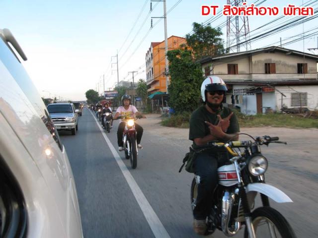 Name:  304255322071.jpg
Views: 114
Size:  44.7 KB