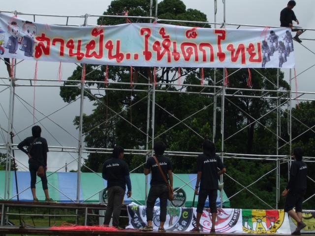 Name:  DSCF5929.jpg
Views: 48
Size:  64.3 KB