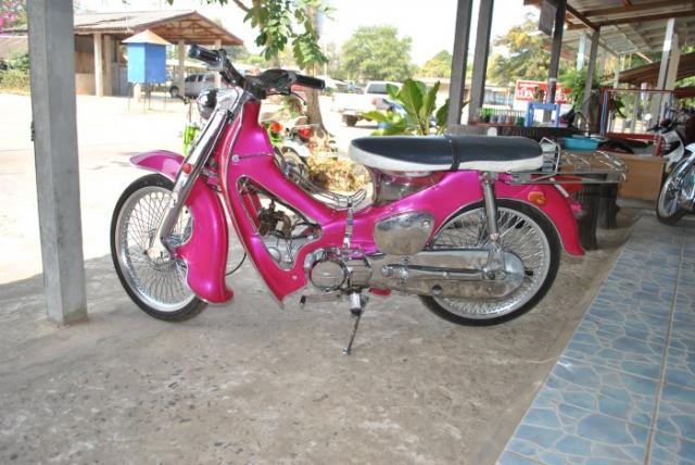 Name:  DSC_0005.jpg
Views: 680
Size:  52.7 KB