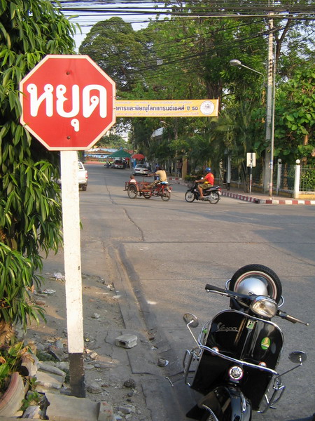 Name:  IMG_7954_resize.JPG
Views: 336
Size:  130.2 KB