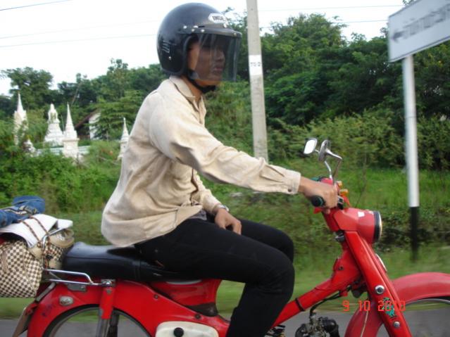 Name:  DSC00740.jpg
Views: 637
Size:  49.0 KB