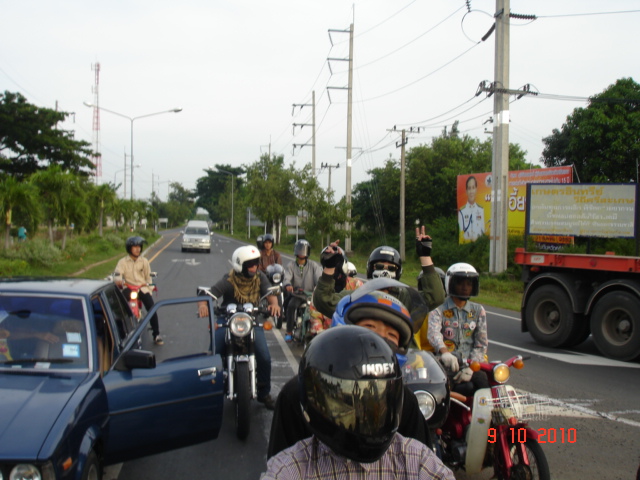 Name:  DSC00756.JPG
Views: 644
Size:  142.7 KB