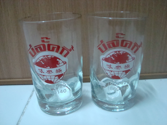 Name:  DSC04419.JPG
Views: 1274
Size:  136.5 KB