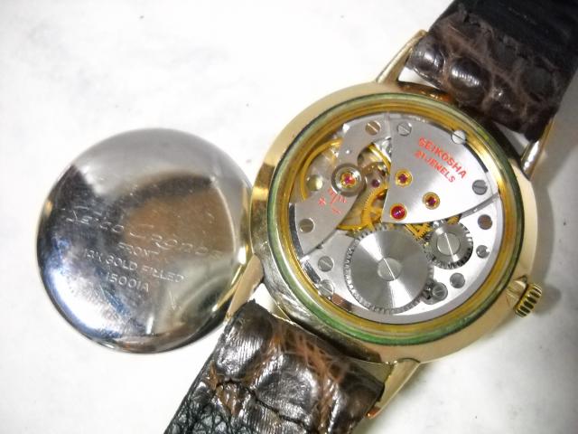 Name:  DSCN0501.jpg
Views: 1136
Size:  42.7 KB