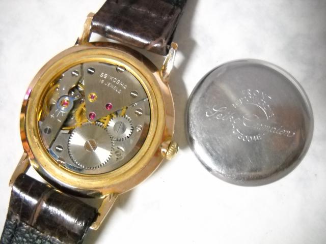 Name:  DSCN0497.jpg
Views: 1141
Size:  38.1 KB