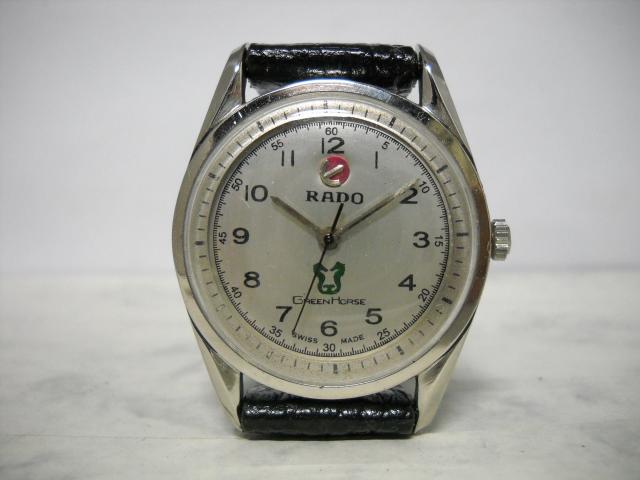 Name:  DSCN0513.jpg
Views: 1395
Size:  31.4 KB