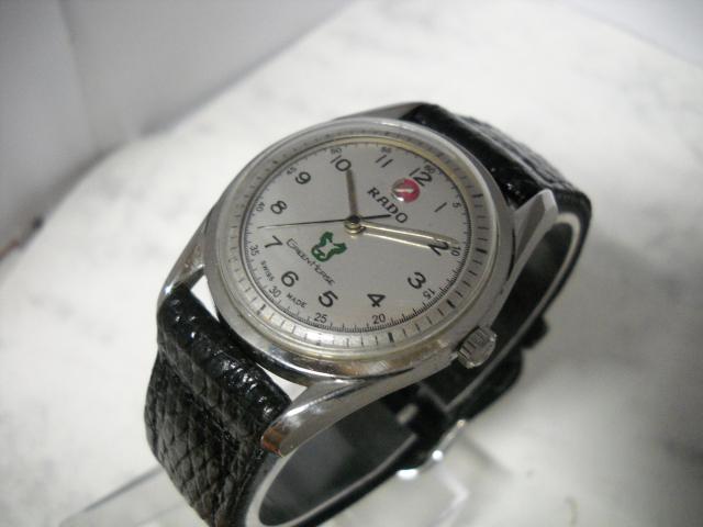 Name:  DSCN0515.jpg
Views: 1364
Size:  28.5 KB