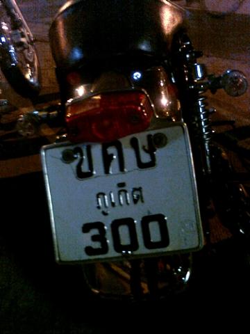 Name:  Ҿ0136.jpg
Views: 248
Size:  22.1 KB