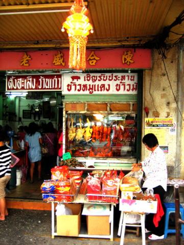Name:  IMG_0750.jpg
Views: 149
Size:  42.7 KB