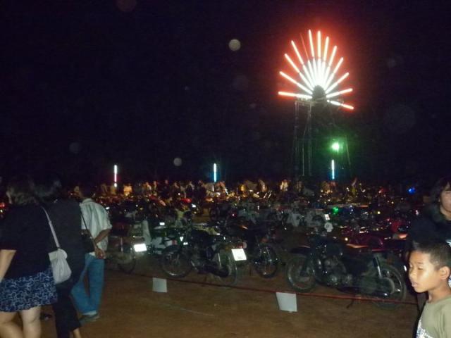 Name:  150369_169438799755169_100000671512404_389198_2139804_n.jpg
Views: 262
Size:  31.3 KB