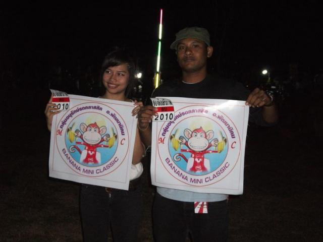 Name:  DSCF0661.jpg
Views: 391
Size:  29.1 KB