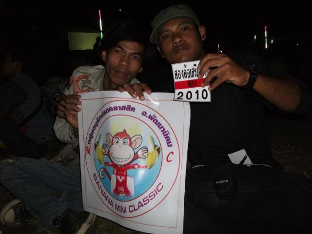 Name:  DSCF0662.jpg
Views: 395
Size:  31.2 KB