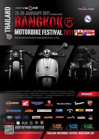 Name:  22BMF2011_ThemePoster_re.jpg
Views: 1191
Size:  31.0 KB