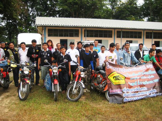 Name:  Picture 065.jpg
Views: 503
Size:  83.3 KB