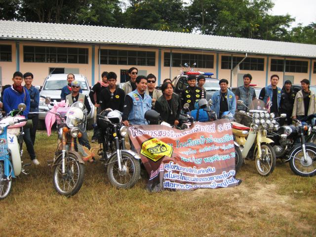 Name:  Picture 067.jpg
Views: 507
Size:  80.6 KB