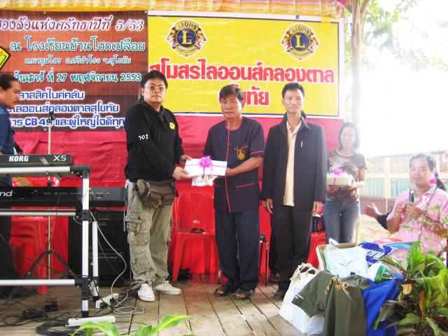 Name:  Picture 077.jpg
Views: 490
Size:  64.3 KB