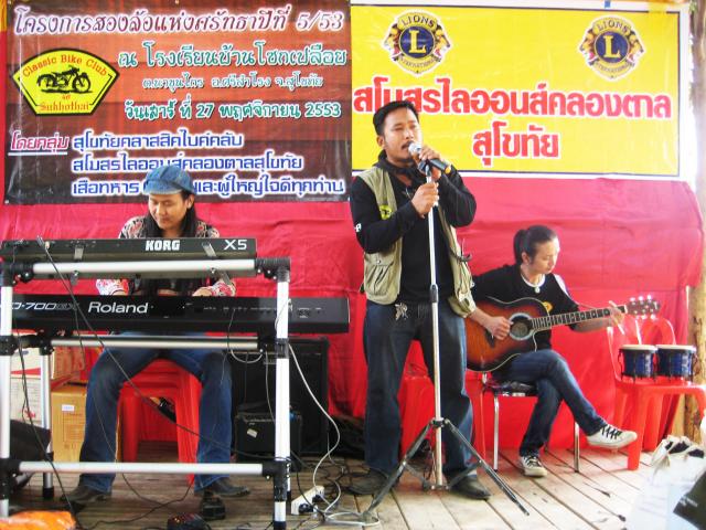 Name:  Picture 090.jpg
Views: 492
Size:  70.6 KB