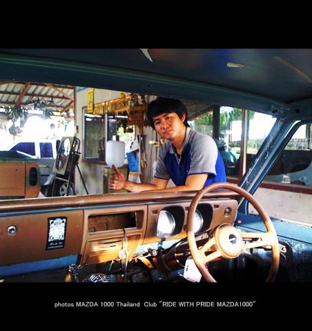 Name:  IMG_2297.jpg
Views: 227
Size:  38.2 KB