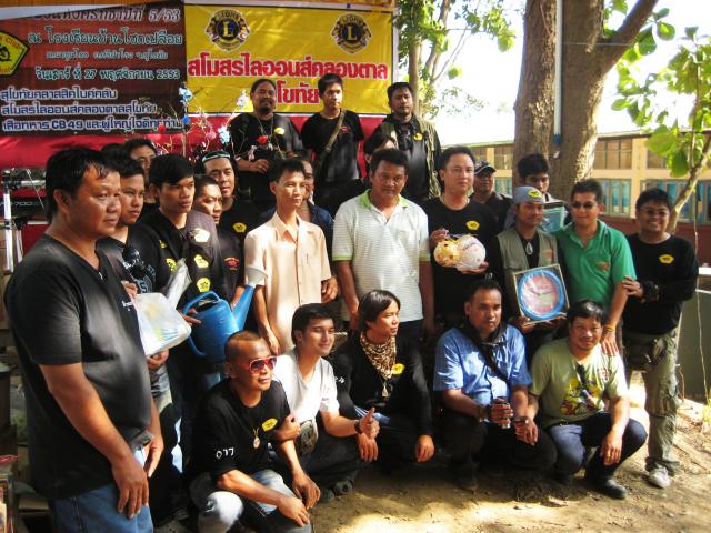 Name:  Picture 190.jpg
Views: 258
Size:  72.9 KB