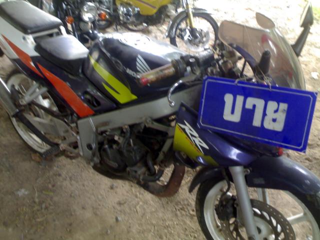 Name:  06122010150.jpg
Views: 819
Size:  47.8 KB
