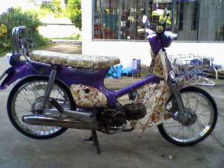 Name:  Photo-0109.jpg
Views: 182
Size:  36.6 KB