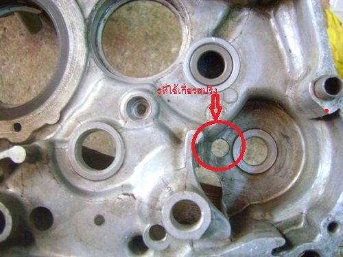 Name:  DSC03067.JPG
Views: 1149
Size:  91.2 KB