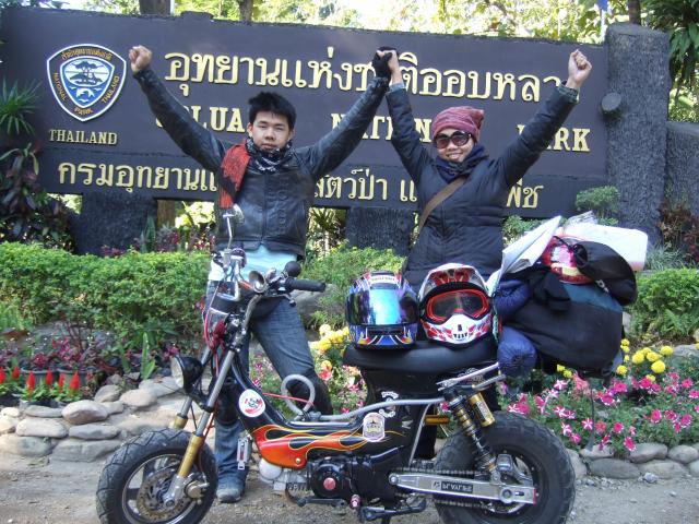 Name:  DSCF4613.jpg
Views: 388
Size:  81.2 KB