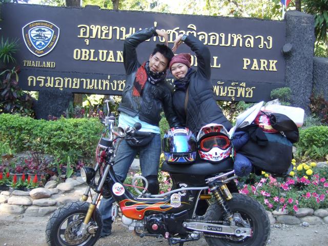 Name:  DSCF4614.jpg
Views: 383
Size:  80.9 KB